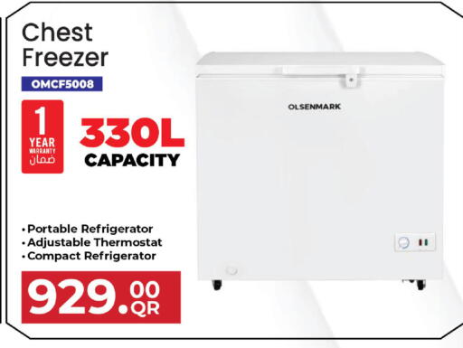 أولسنمارك ثلاجة available at مارك & سيف in قطر - الدوحة