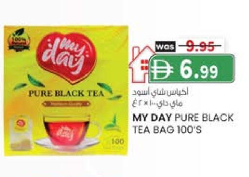 أكياس شاي available at ك. إم. هايبرماركت in الإمارات العربية المتحدة , الامارات - الشارقة / عجمان