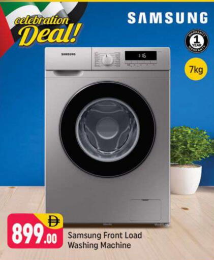 SAMSUNG Washing Machine available at Shaklan  in UAE - Dubai