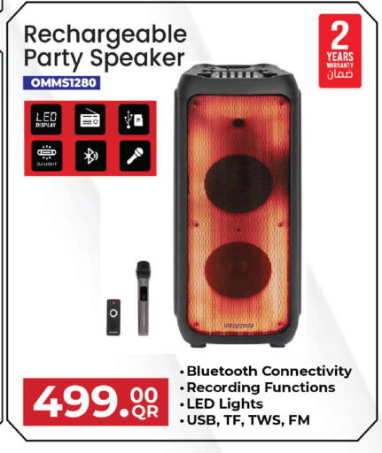 أولسنمارك سماعة available at مارك & سيف in قطر - الوكرة