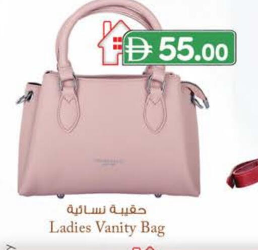 حقيبة نسائية available at الصفا in الإمارات العربية المتحدة , الامارات - ٱلْعَيْن‎