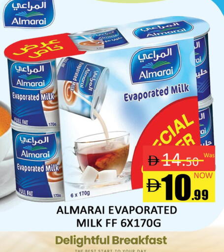 available at المدينة in الإمارات العربية المتحدة , الامارات - دبي