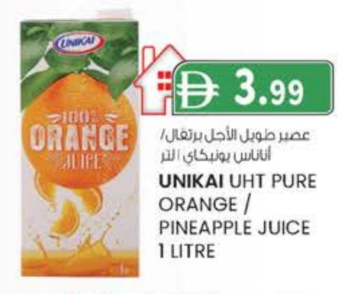UNIKAI available at Safa Hyper in UAE - Al Ain
