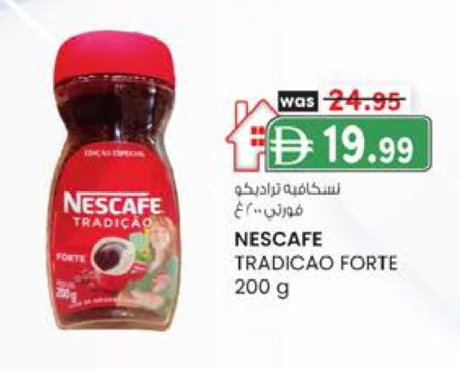 NESCAFE Coffee available at Safa Express Supermarket in UAE - Abu Dhabi