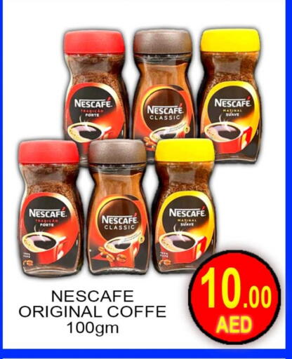 NESCAFE Coffee available at Green Gift Department Store in UAE - Dubai