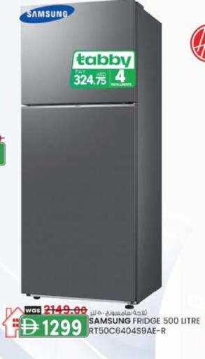 SAMSUNG Refrigerator available at K.M Hypermarket in UAE - Sharjah / Ajman