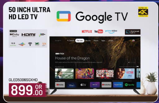 Smart TV available at Mark & Save  in Qatar - Al Shamal