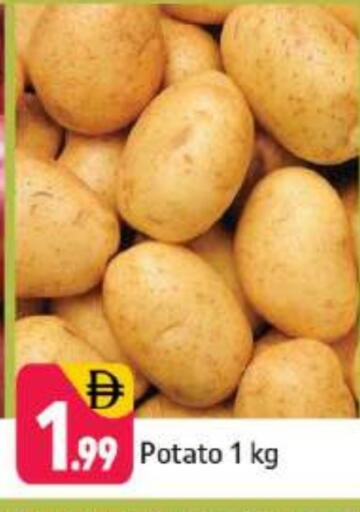 Potato available at Shaklan  in UAE - Dubai