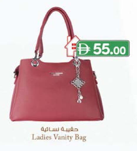 حقيبة نسائية available at ك. الم. للتجارة in الإمارات العربية المتحدة , الامارات - ٱلْفُجَيْرَة‎