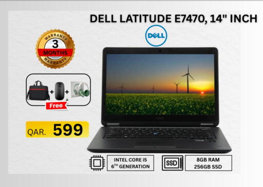 ديل available at فون سوق in قطر - الشمال