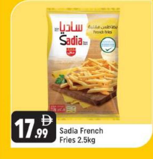 available at Shaklan  in UAE - Dubai
