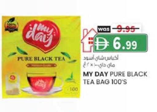 أكياس شاي available at ك. الم. للتجارة in الإمارات العربية المتحدة , الامارات - دبي