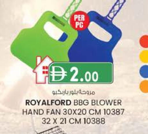 available at ك. إم. هايبرماركت in الإمارات العربية المتحدة , الامارات - ٱلْعَيْن‎