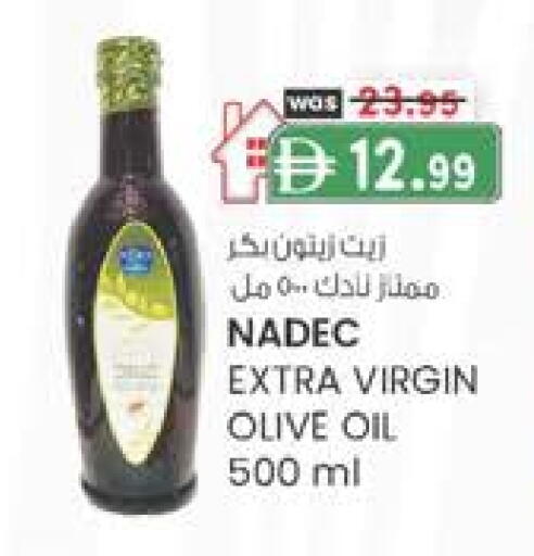 نادك زيت الزيتون البكر available at الصفا in الإمارات العربية المتحدة , الامارات - أبو ظبي