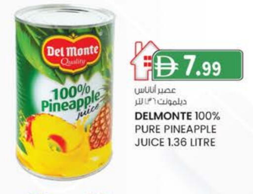 DEL MONTE available at Safa Hyper in UAE - Al Ain