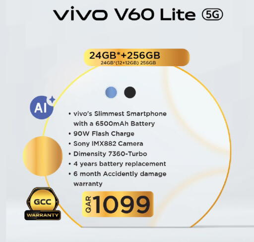 VIVO available at Mark & Save  in Qatar - Al Khor