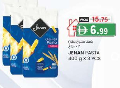 JENAN Pasta available at K.M Hypermarket in UAE - Al Ain