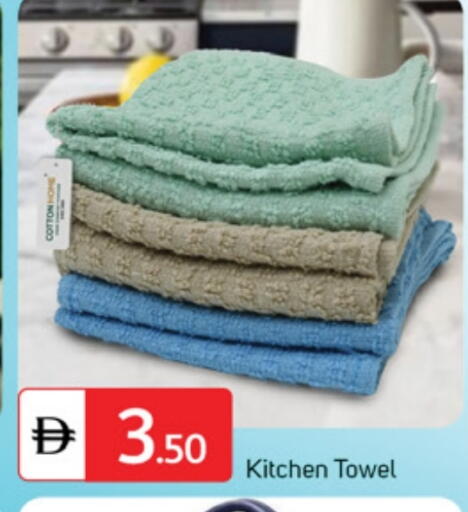 available at سوق طلال in الإمارات العربية المتحدة , الامارات - دبي