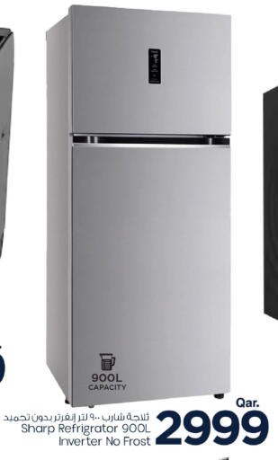 شارب ثلاجة available at مارك & سيف in قطر - أم صلال