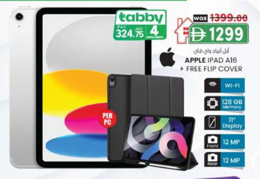 APPLE iPad available at Al Safa in UAE - Abu Dhabi