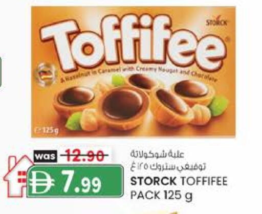 available at Al Safa in UAE - Abu Dhabi