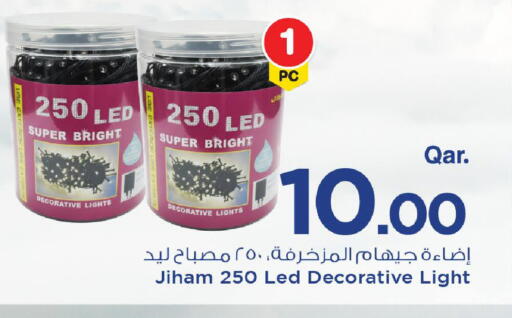available at Mark & Save  in Qatar - Umm Salal