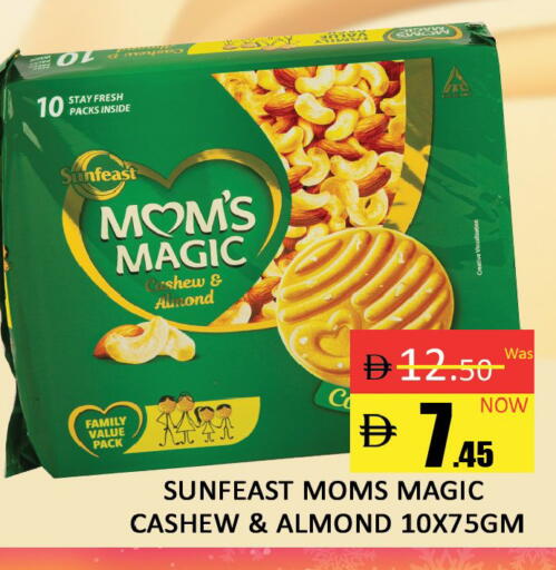 available at Al Madina  in UAE - Dubai