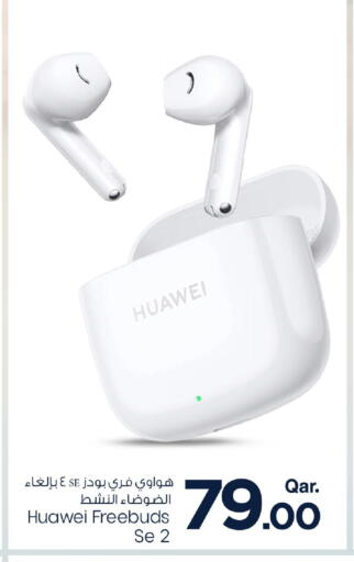 HUAWEI Earphone available at Mark & Save  in Qatar - Al Khor