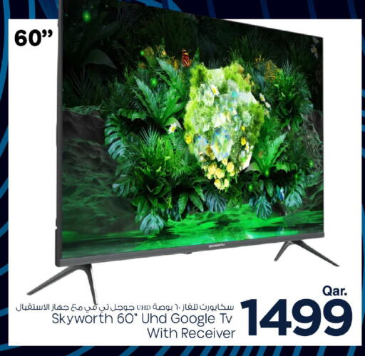 SKYWORTH Smart TV available at Mark & Save  in Qatar - Al Shamal