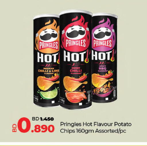 Chilli Potato available at LuLu Hypermarket in Bahrain