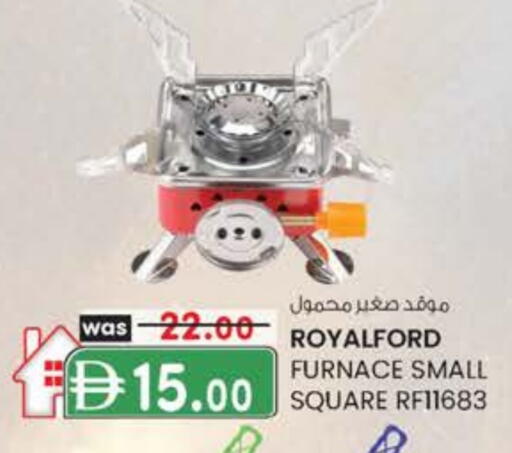 available at K.M Hypermarket in UAE - Abu Dhabi