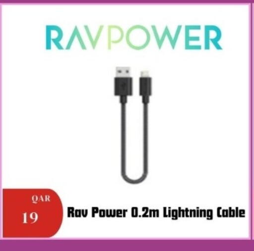 available at Al Maha Phones  in Qatar - Al Khor