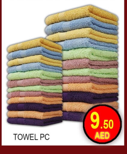 available at جرين جيفت متجر أقسام in الإمارات العربية المتحدة , الامارات - دبي