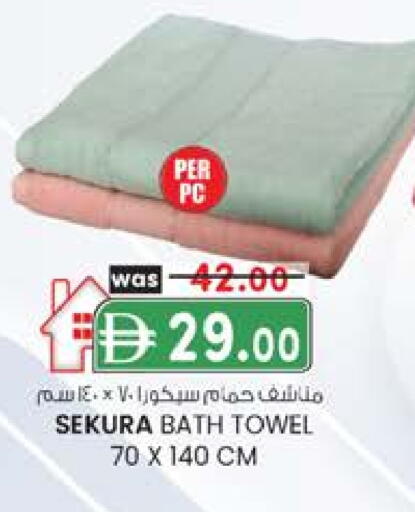 available at الصفا in الإمارات العربية المتحدة , الامارات - أبو ظبي