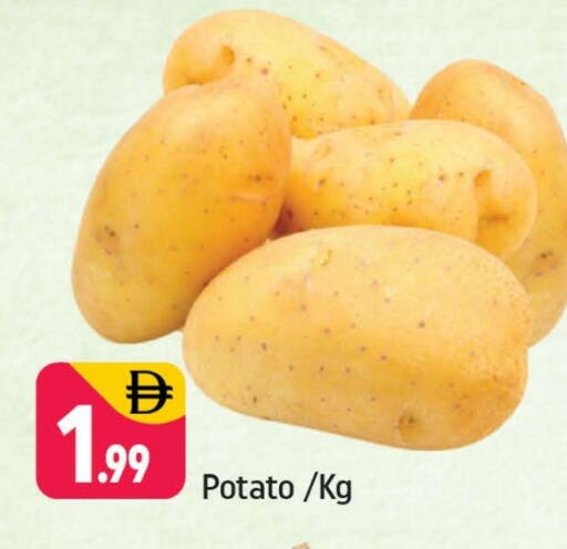 Potato available at Shaklan  in UAE - Dubai