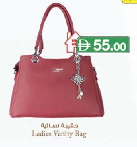 حقيبة نسائية available at صفا اكسبريس سوبرماركت in الإمارات العربية المتحدة , الامارات - أبو ظبي