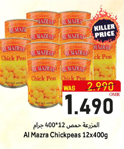 Chick Peas available at Al Qoot Hypermarket in Oman - Muscat
