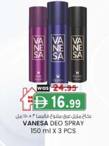 available at الصفا in الإمارات العربية المتحدة , الامارات - أبو ظبي