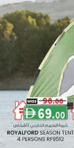 available at ك. الم. للتجارة in الإمارات العربية المتحدة , الامارات - الشارقة / عجمان