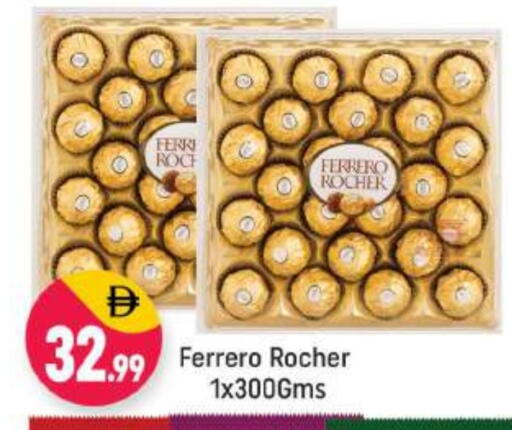 FERRERO ROCHER available at Shaklan  in UAE - Dubai