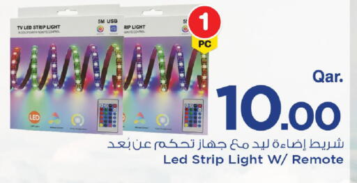 available at Mark & Save  in Qatar - Al Shamal