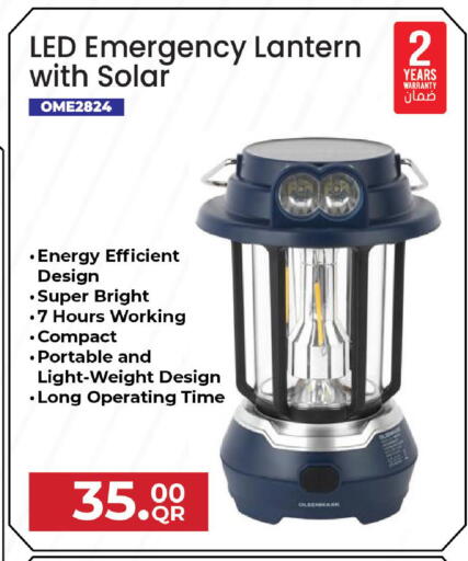 available at مارك & سيف in قطر - الشمال