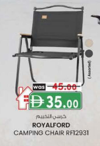 available at ك. الم. للتجارة in الإمارات العربية المتحدة , الامارات - أبو ظبي