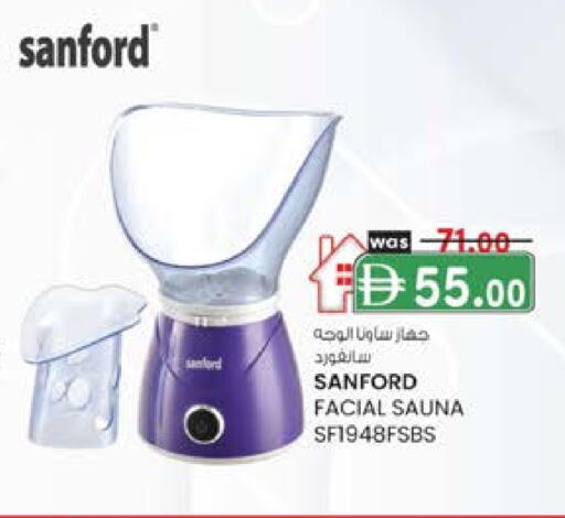 سانفورد available at ك. الم. للتجارة in الإمارات العربية المتحدة , الامارات - الشارقة / عجمان