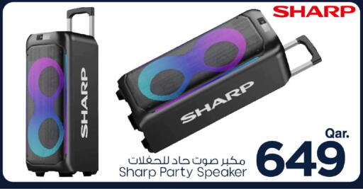 شارب سماعة available at مارك & سيف in قطر - الخور