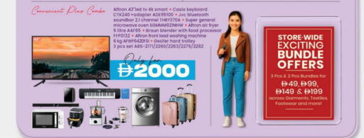 BRAUN Smart TV available at Al Safa in UAE - Al Ain