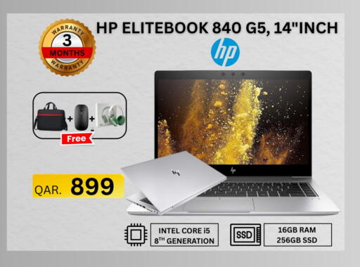 HP available at Fonsouq in Qatar - Al Shamal