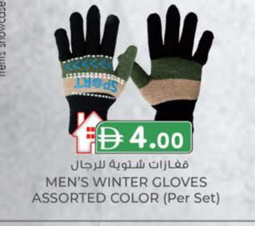 available at الصفا in الإمارات العربية المتحدة , الامارات - ٱلْعَيْن‎