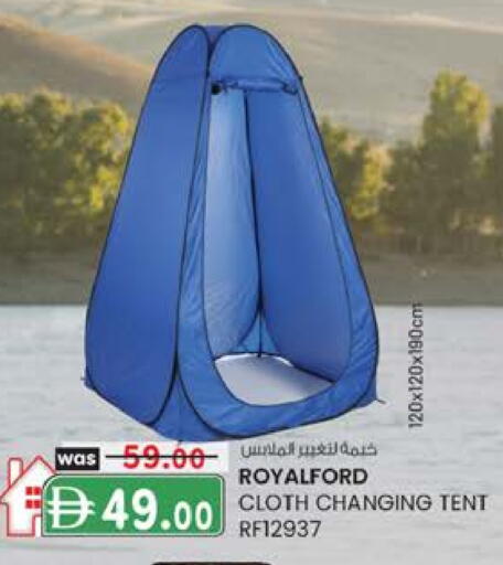 available at صفا اكسبريس سوبرماركت in الإمارات العربية المتحدة , الامارات - أبو ظبي