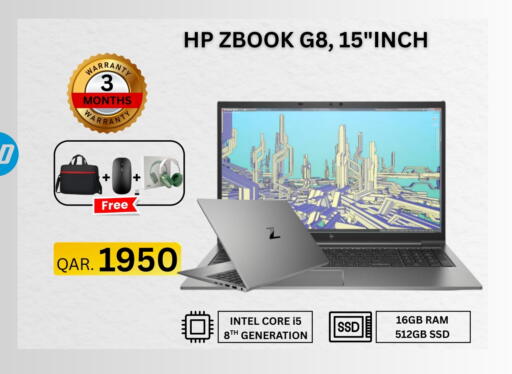 إتش بي available at فون سوق in قطر - الشمال